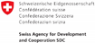Confederation suisse